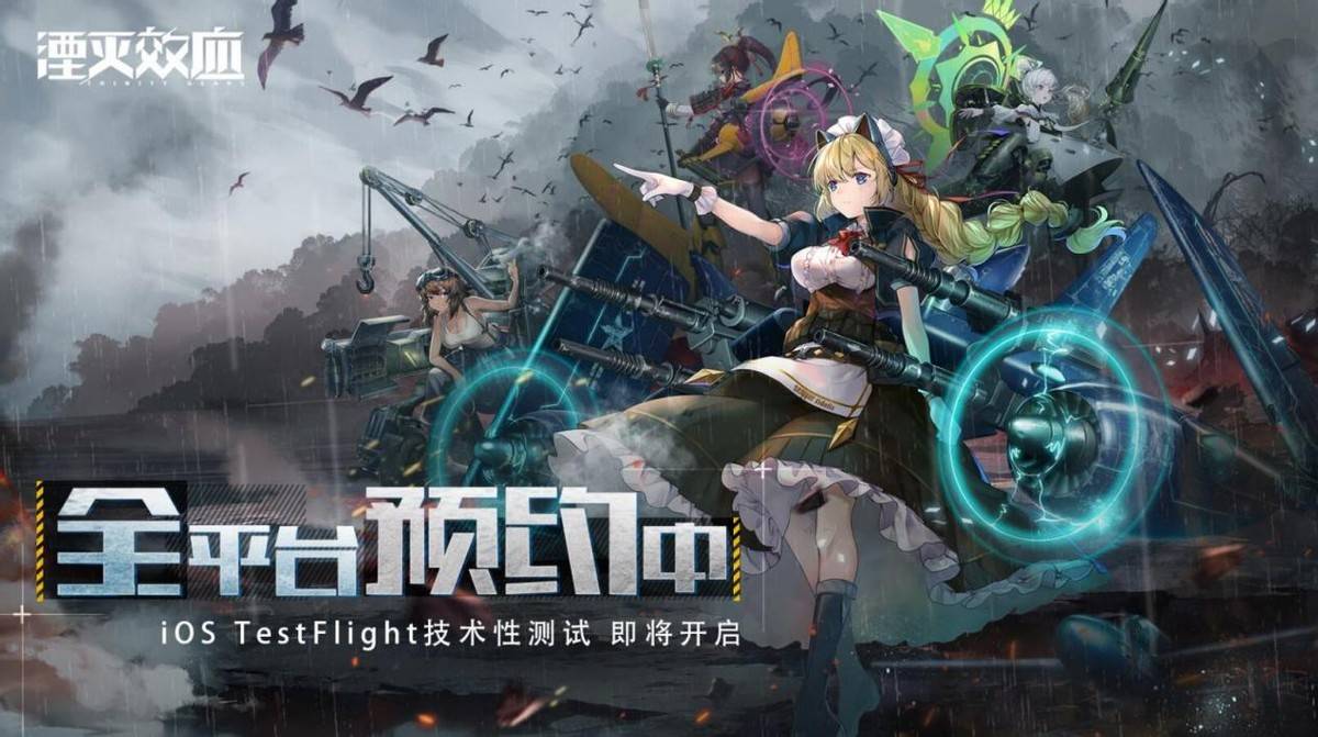 玩家|《一拳超人》《幻塔》齐聚CJ 2021，你中意的二次元游戏都在这里！