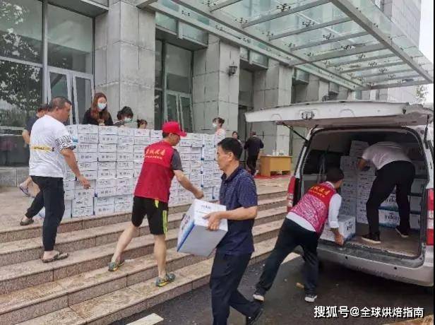 烘焙行業捐款河南近億元，都有哪些企業？為它們點贊！ 熱愛美食 第3张