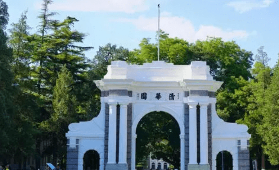 城市安全排行榜_​全国大学最新排名出炉,名校之间竞争激烈,哈工大再创历史新低