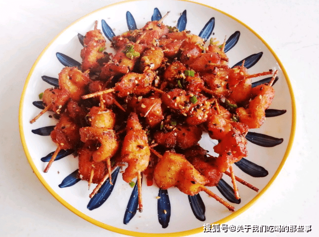01b043ccf859473e9700cb8272adda28.png