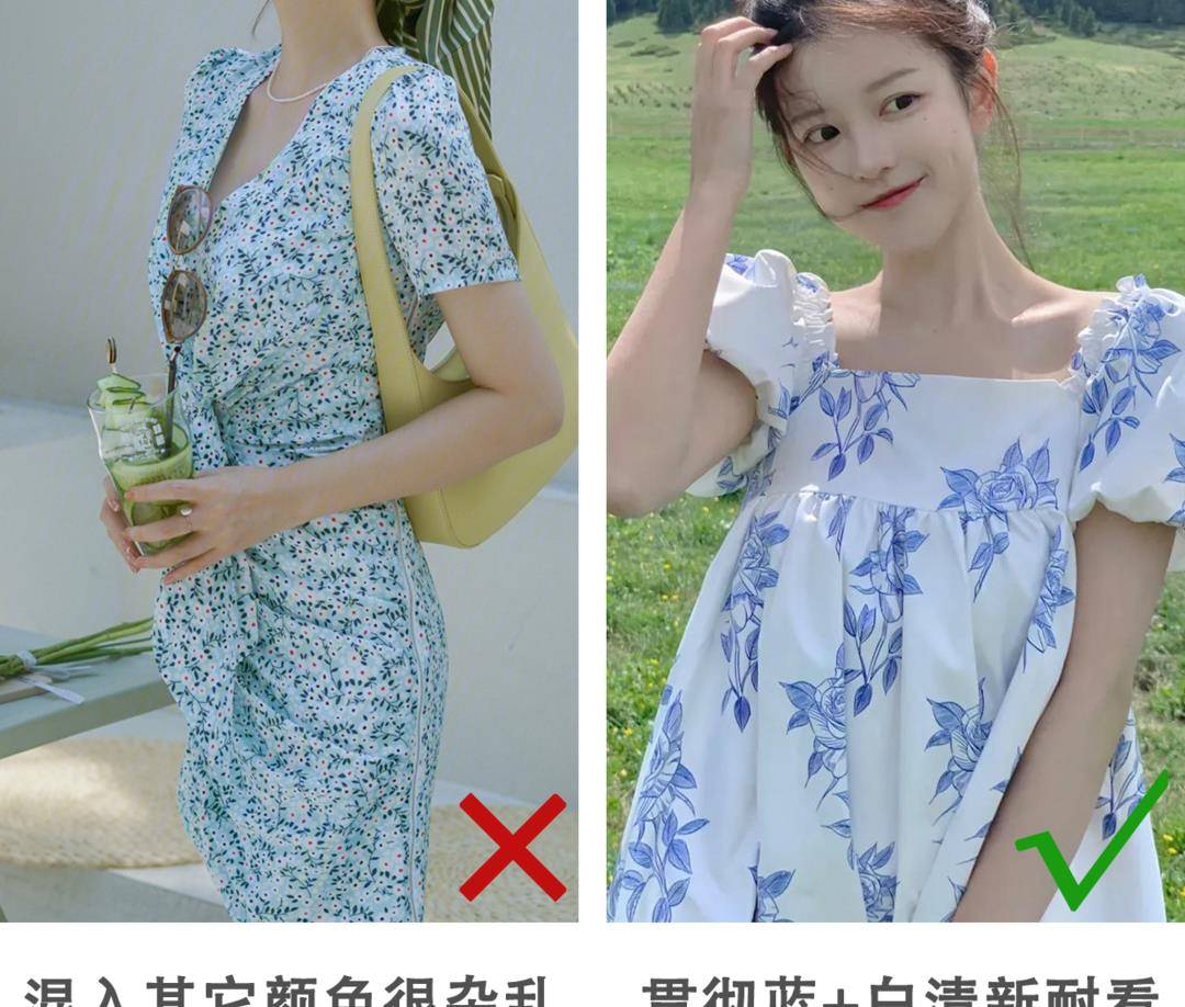 上半身|别穿一身黑了！今夏爆火的“初恋色”穿搭，清新又减龄