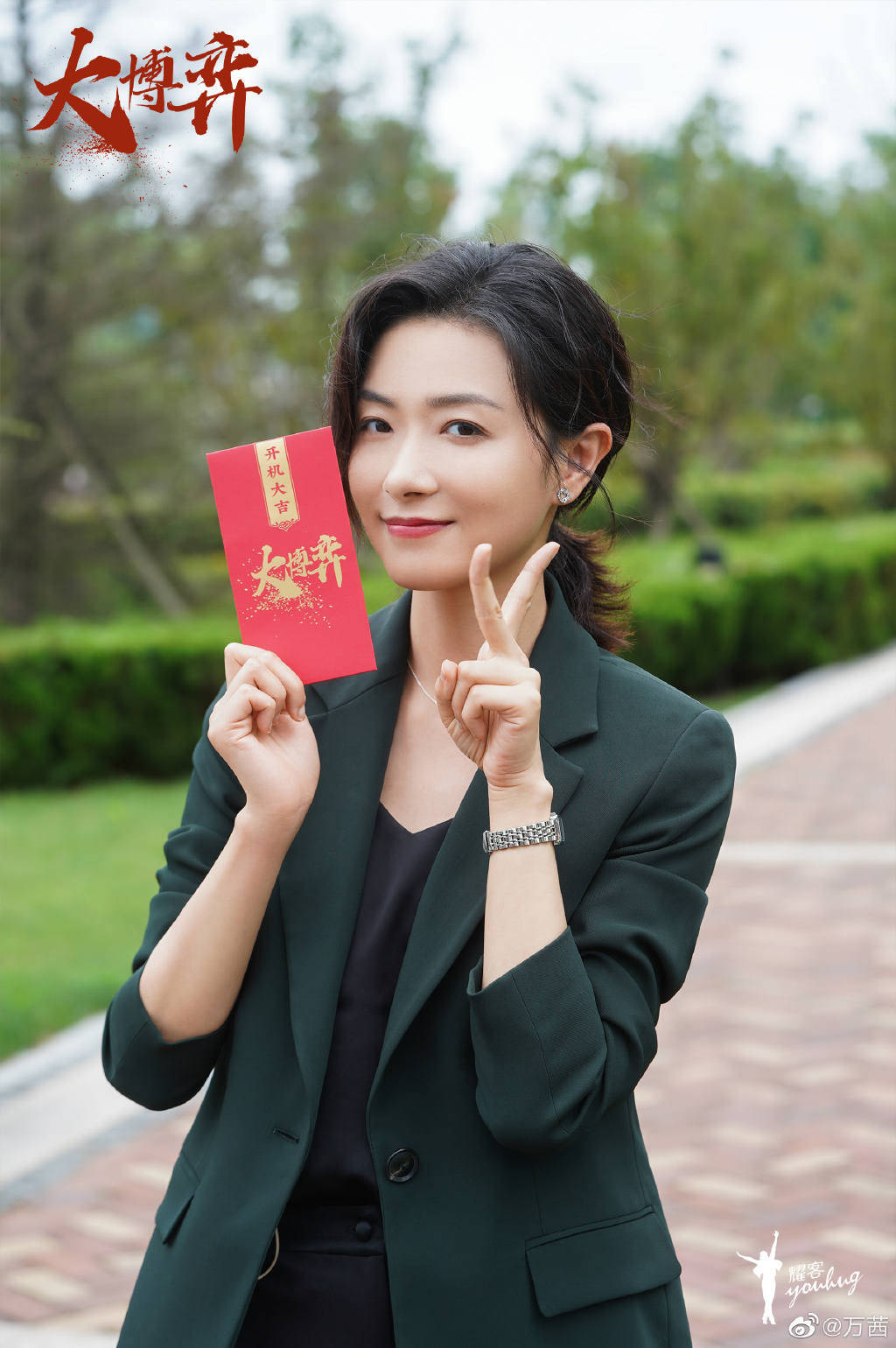 万茜想捏孙颖莎的脸