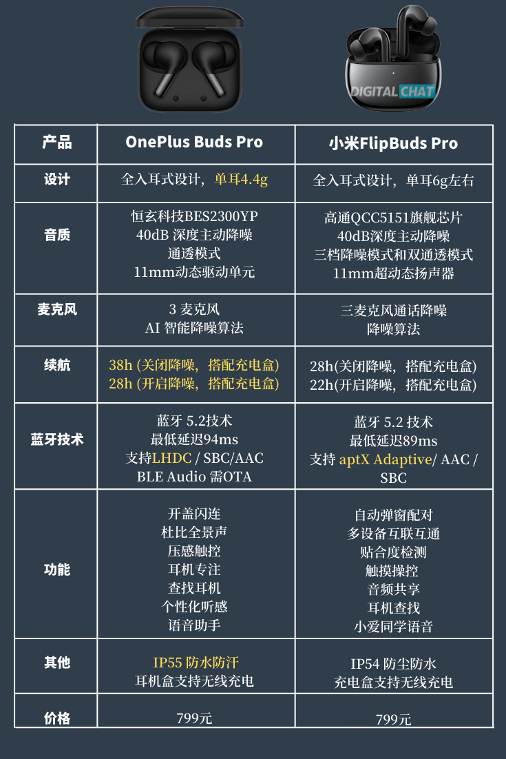 2d9316a7e4c84393a6d32609538f304b.png