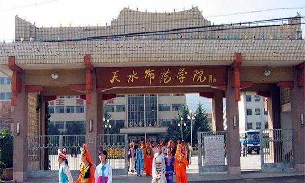 甘肃大学排行榜_甘肃高校排名更新,兰州大学居于首位,兰州交通大学让人意外