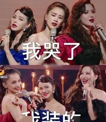 张雨绮|宁静C位却不想成团?请把出道位给王霏霏金晨张含韵吧!