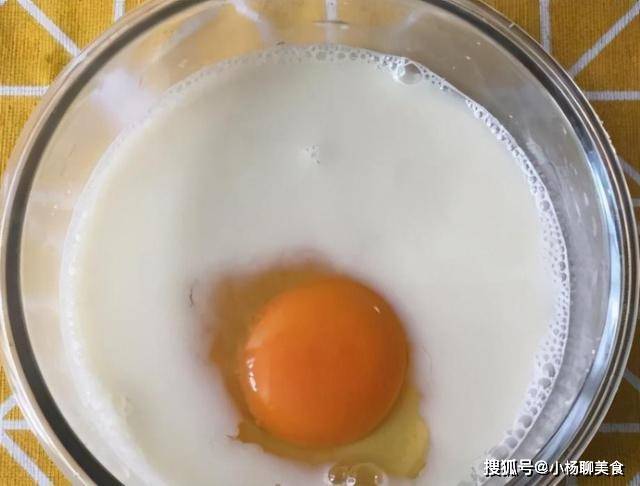 方法|小米别只会煮粥，教你做早餐，香软营养味道佳，适合易积食的孩子