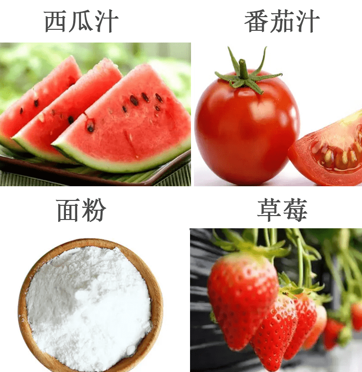方法|皮肤晒黑了怎么快速变白？晒黑了变白最快最简单的方法（15种）