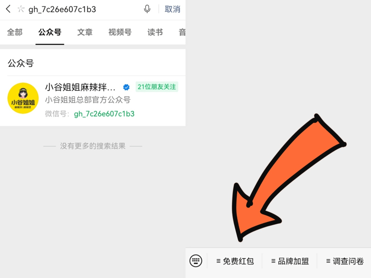 719e03058a284a529848592abe9b8b55.png
