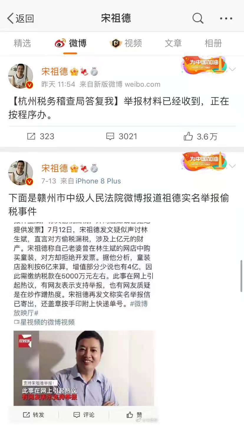 137元理个发,店主却不赚钱,“洗剪吹”为什么越来越贵?(理发剪刀为什么这么贵)