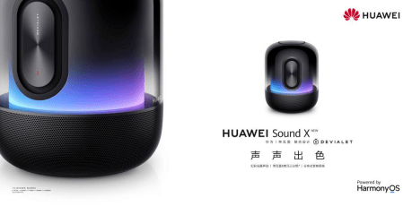 华为|全球首款三分频智能音箱，新一代HUAWEI Sound X正式发布