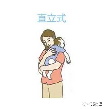 婴儿几个月可以坐在怀里抱 94955fff8ec648c8a7b4f63588616c93.jpeg