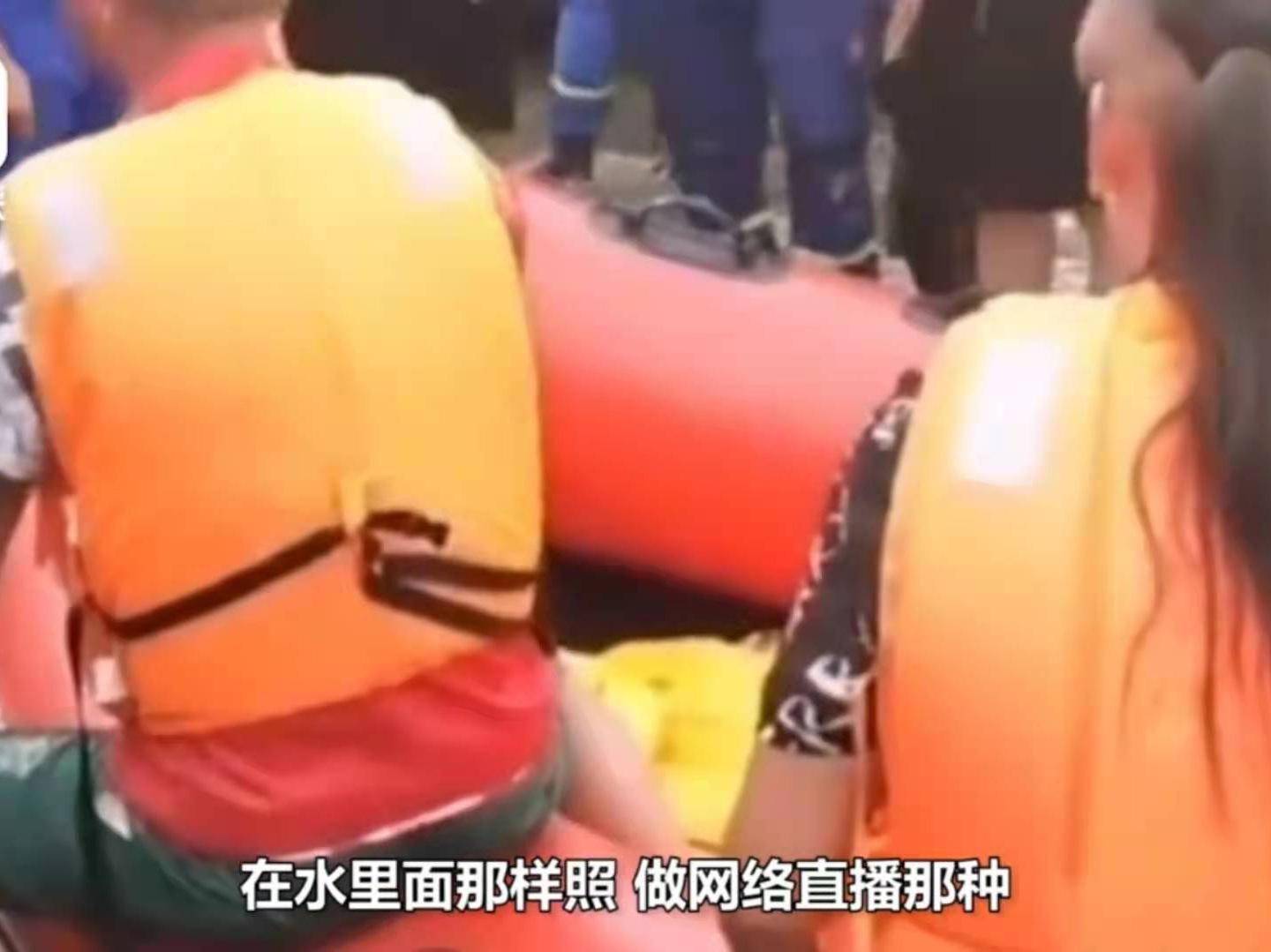 網紅偷救生艇作秀引公憤，遭救援隊截獲，圍觀大眾大罵「人渣」 娛樂 第20張