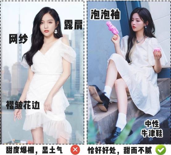 老天爷|吴宣仪真是老天爷赏土吃！名贵大牌穿出廉价感，审美与情商都下线