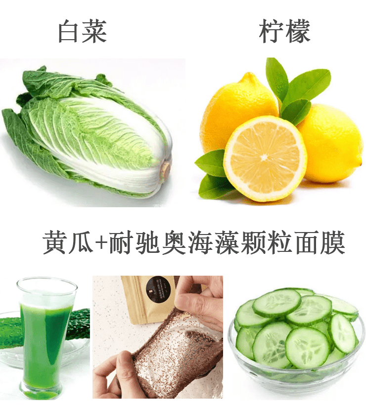 方法|皮肤晒黑了怎么快速变白？晒黑了变白最快最简单的方法（15种）