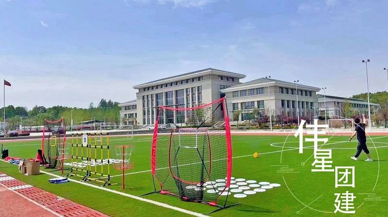 合肥飞盘团建活动飞盘拓展项目