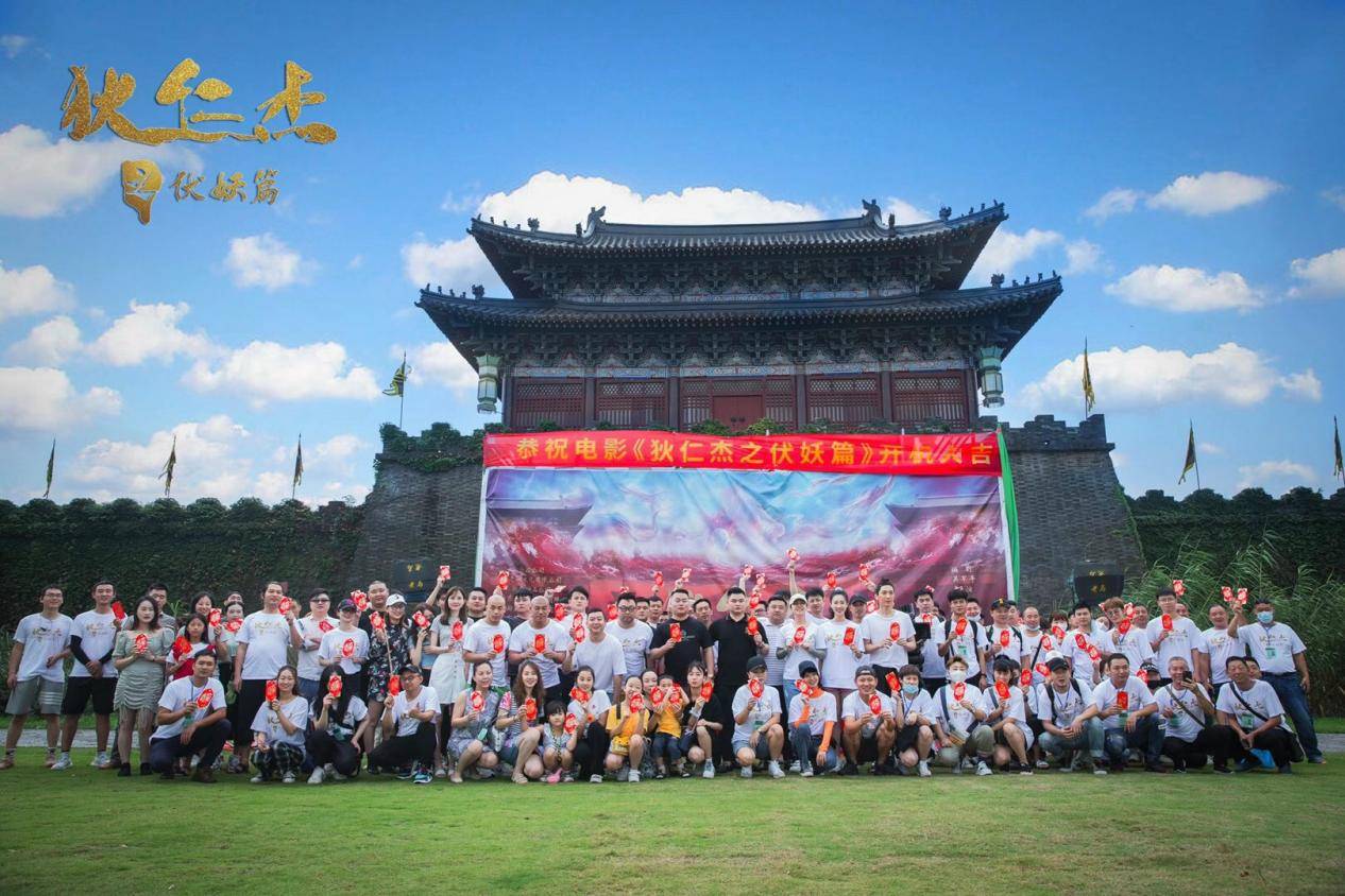 电影|获奖电影《狄仁杰之伏妖篇》带您探寻阴谋背后的真相!