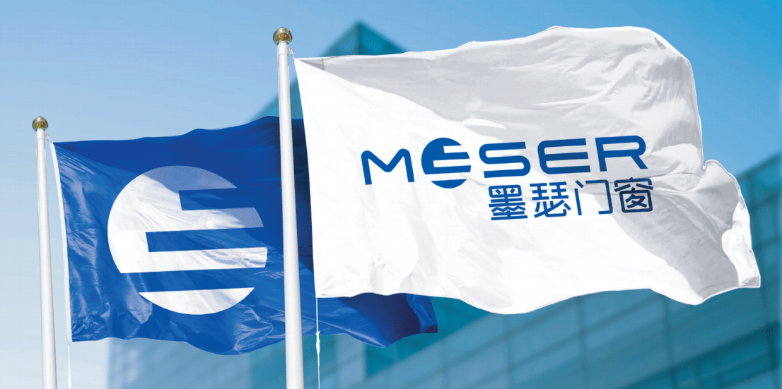 墨瑟门窗的新标志并未做"革命性"的改动,仅在色彩与logo的细节之中