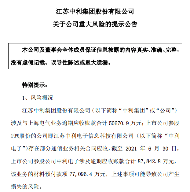 cbf0ed3008c04c33b2369d70392ad099.png