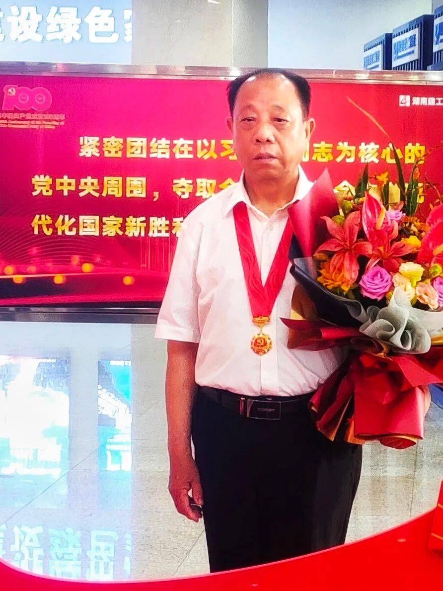 炮一师后勤部军械科,广州军区国防工业办公室常规兵器科,广州军区后勤