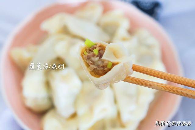 葱肉馅饺子怎么调最好吃 da0d64e596ae4127ab6e0b9d202660df.jpeg