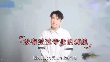 时代|被大众遗忘的“小沈阳”：时代抛弃你的时候，连招呼都不会打