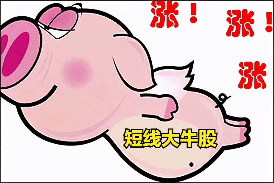 f957c7a2ddde4f7ab02a78633e3ef493.png