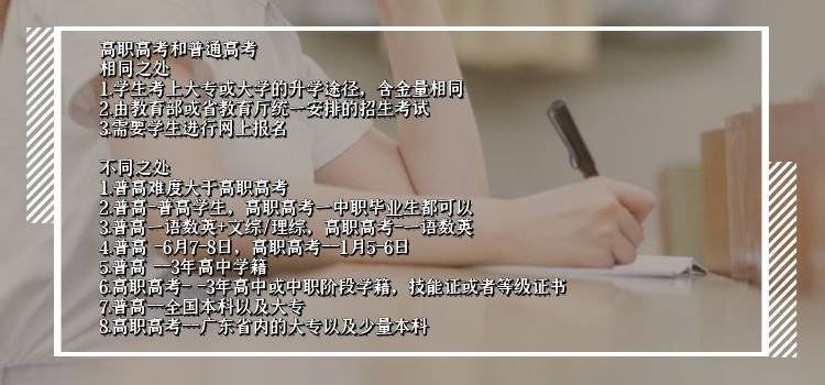 fa2d91694ed248be9e903669b17dc837.jpeg