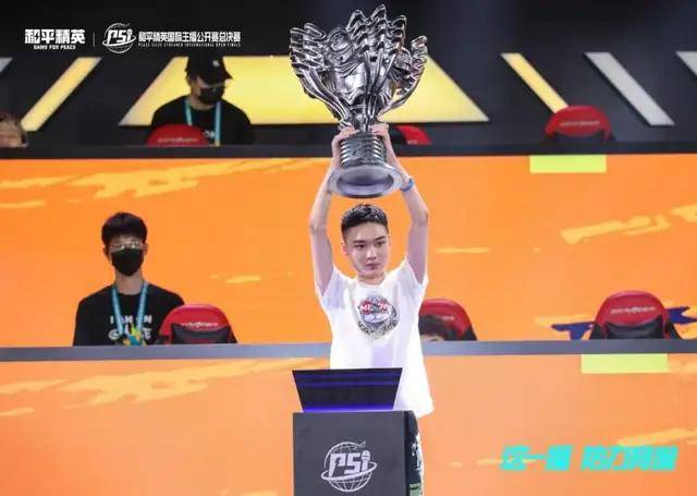 玩家|打造全球玩家生态，《和平精英》打出什么好牌？