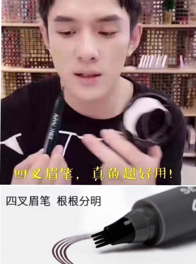 单眼皮|脸上有这4个“特征”的女生，你就是“淡妆脸”，浓妆则会显老气