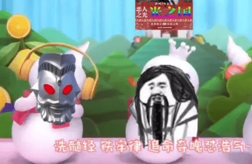 结果|郭炜炜慌了！剑网3怀旧服本想悄悄放个首测，结果收到12万份申请
