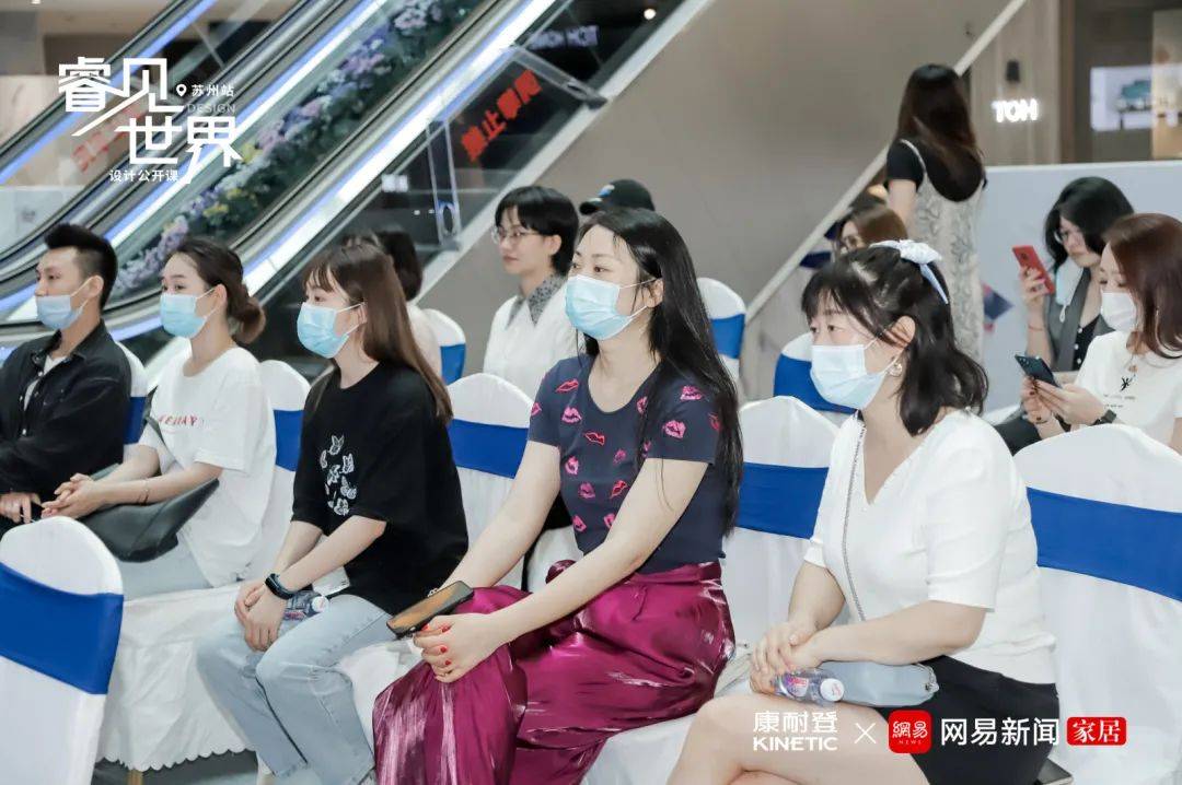 中国|2021我要去米兰 | 张灿x毛继军x厐喜畅谈设计、场域与生活