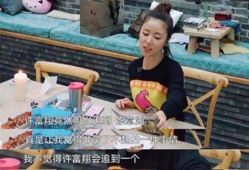 传闻|换男友如换衣服，37岁却嫁给丑男，被称地表最强孕妇，今宣怀二胎