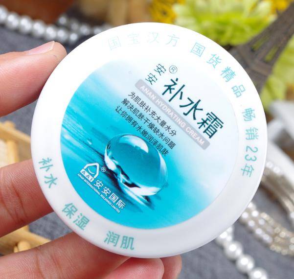 产品|超市角落“隐藏”护肤品，平价又好用！拒绝花钱买大牌智商税