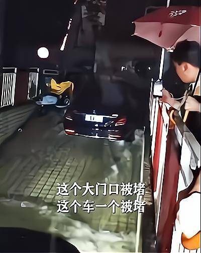 紧急时刻被堵这样做是合法免责的 解读郑州奔驰车堵车库事件_车主