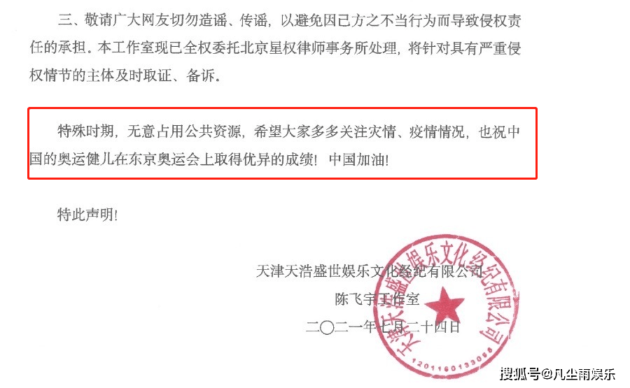 890b179eaca24c499042aa8aa3d5011e.png