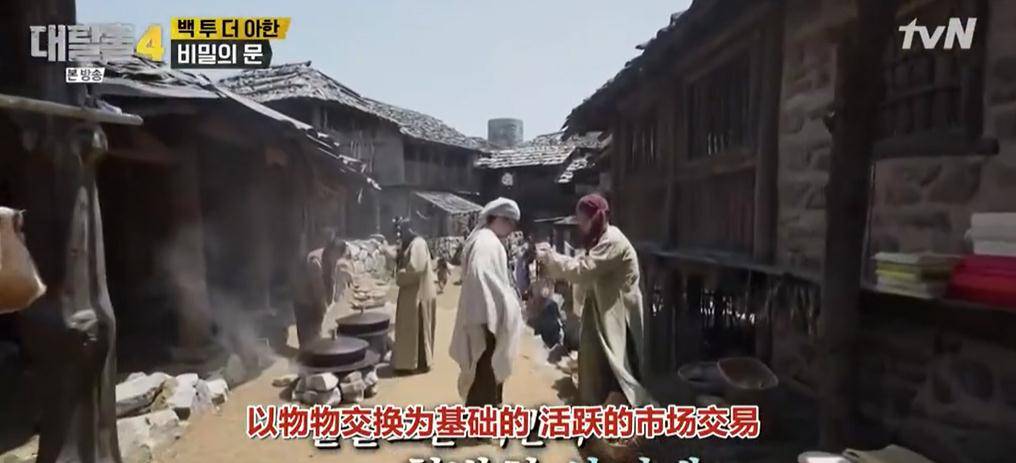 老大哥|史上最烧钱综艺，恐怖密室让人心惊胆战，明星居然还纷纷来求虐