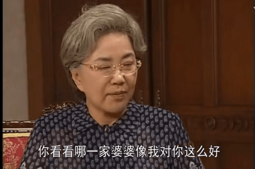 何说|人鱼小姐：为何说朱旺奶奶是最聪明的女人，连雅俐英都斗不过她？