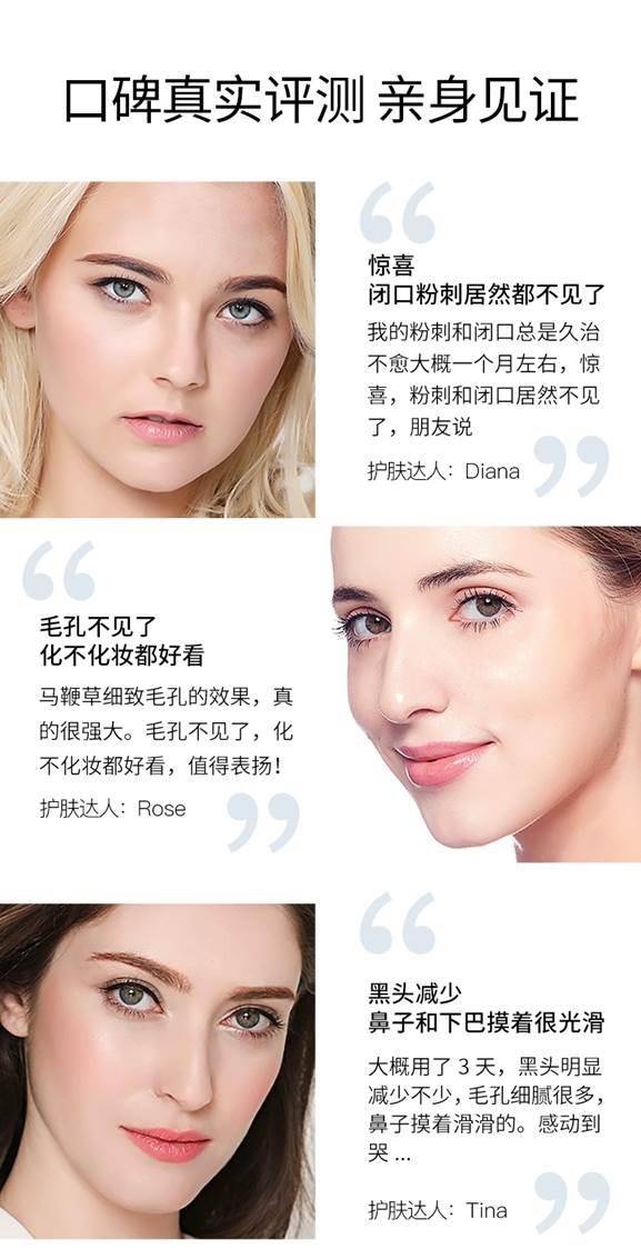 青春痘|裴秀智不愧是“国民初恋”，如此近照都看不到毛孔，这脸看着羡慕