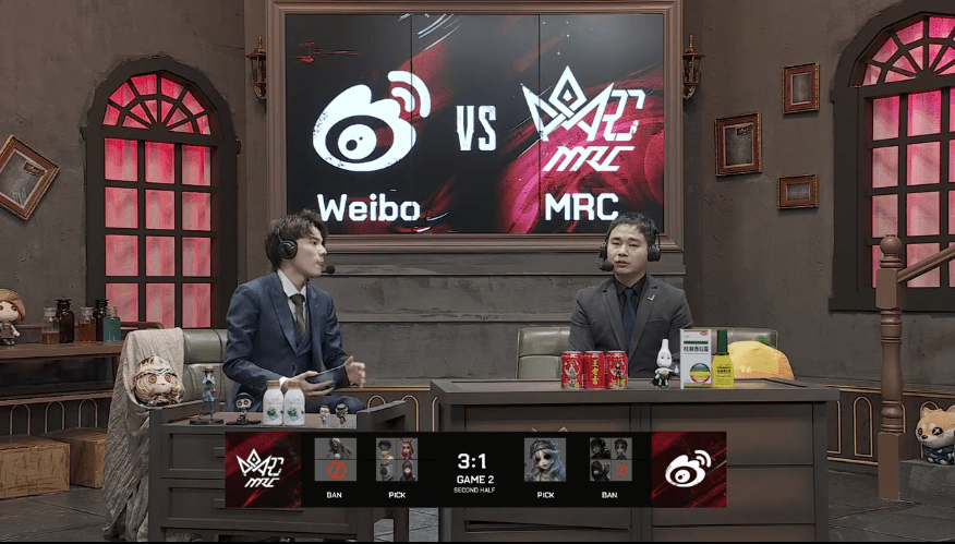 pick|第五人格2021IVL夏季赛常规赛Weibo vs MRC第二局