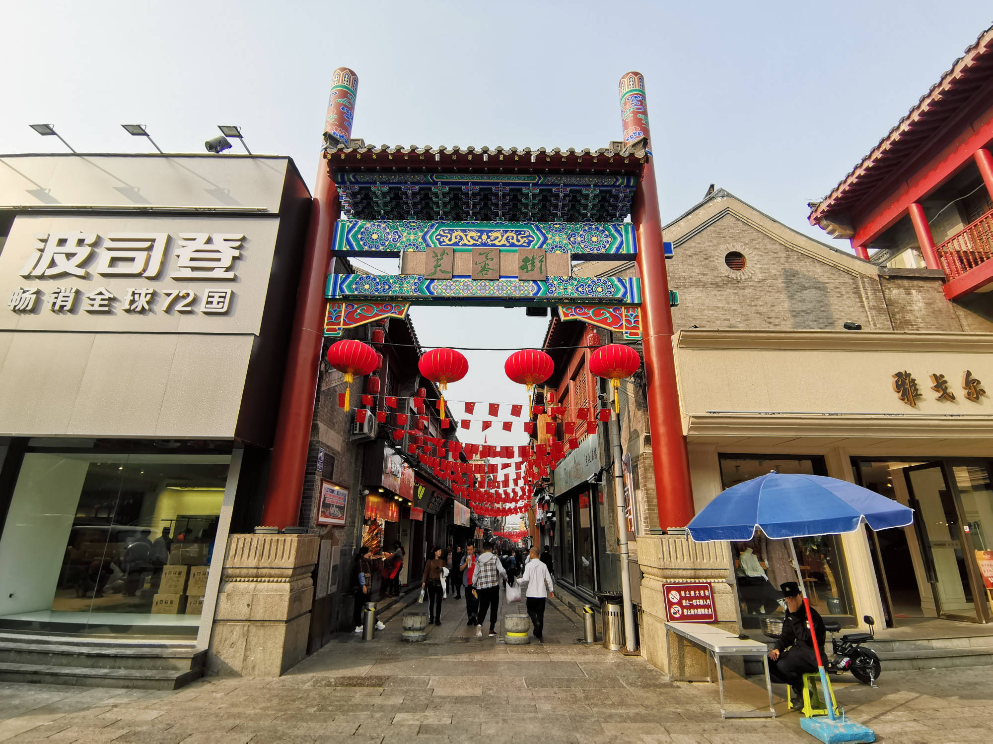 原创中国这个省会城市,免费矿泉水随便喝,一套煎饼果子才5元