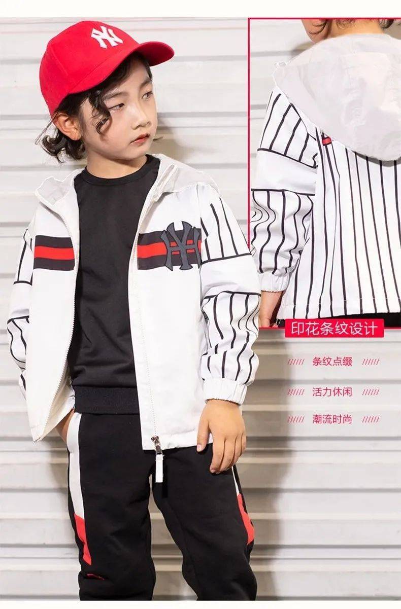 美图|康衣儿 ? 2021 AUTUMN | 休闲夹克外套
