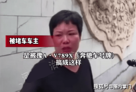 开好车就一定是好人么 因为他的车很贵 那别人的车就不值钱 乐惠车