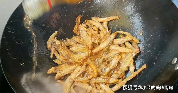 怎么晒鱼干好吃会香 c7067d69bd3041c0a17d44332cba372c.jpeg