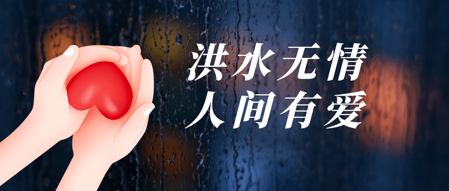 餐饮企业排行_2021年中国火锅企业排行榜TOP20(2)