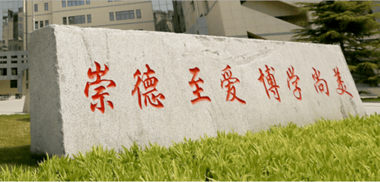 fb5e6bf167734c2096b6b2a680ffe0b5.png