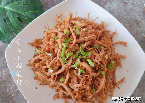 做法|鸡胸肉这样做，大人小孩都爱吃，美味可口，三两下做一盘，不够吃
