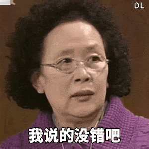 发型|今夏适合剪的刘海，关键看这几点！选对了堪比整容