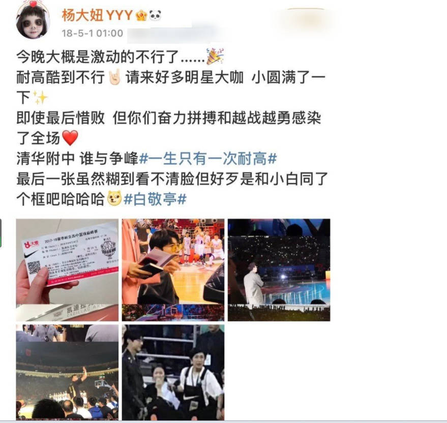 062ed950681745cf82e487c40a87f1a8.jpeg
