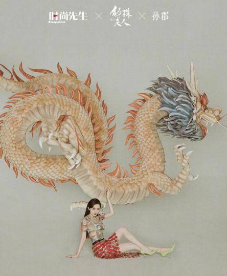 灯笼裤|杨幂国风大片为新剧造势，各款造型融入古风元素，精致又时髦