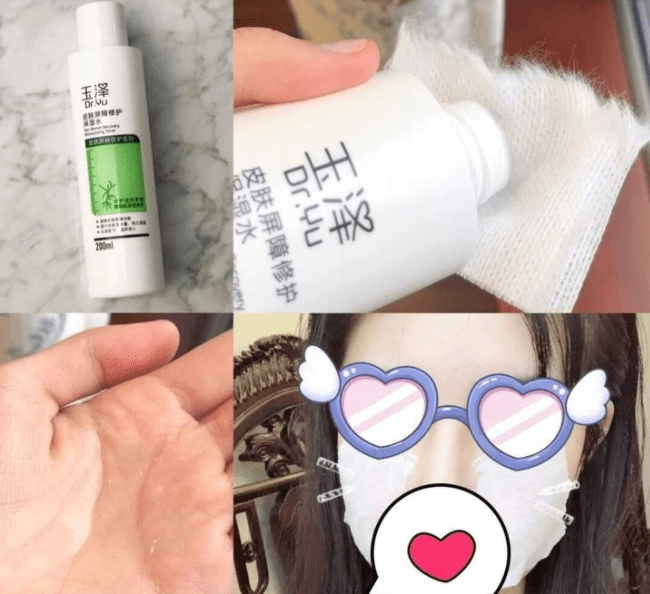 金盏花|火了很久还依旧流行的护肤品，良心实用性价比高，孕妇也能放心用